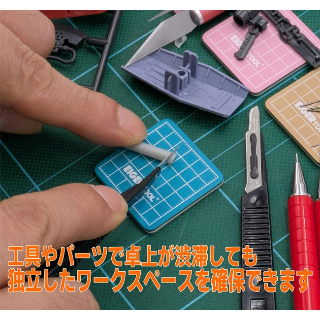 MDP-3 �𵨸� �ڶ� ��Ʈ ����׸�(5����) [4986449032245]