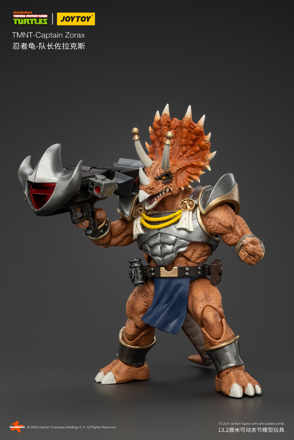 1/18 ���� �ź��� - �屺 ������  [6927054401116]