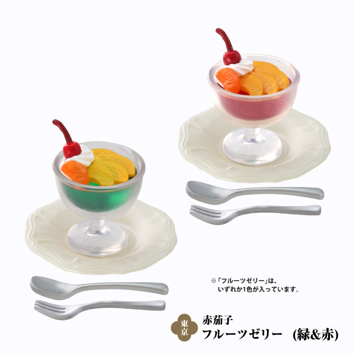 [�����߼�] ������ ������ �� �̴�ó�� �ݷ��� 2ź(1�������߼�) [3���԰��Ϸ�] [4573567425761]