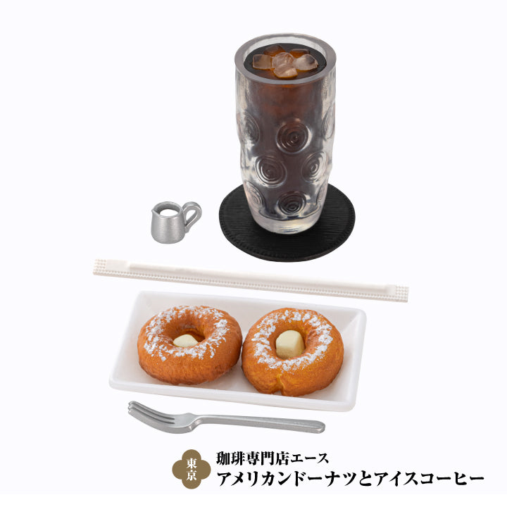 [�����߼�] ������ ������ �� �̴�ó�� �ݷ��� 2ź(1�������߼�) [3���԰��Ϸ�] [4573567425761]