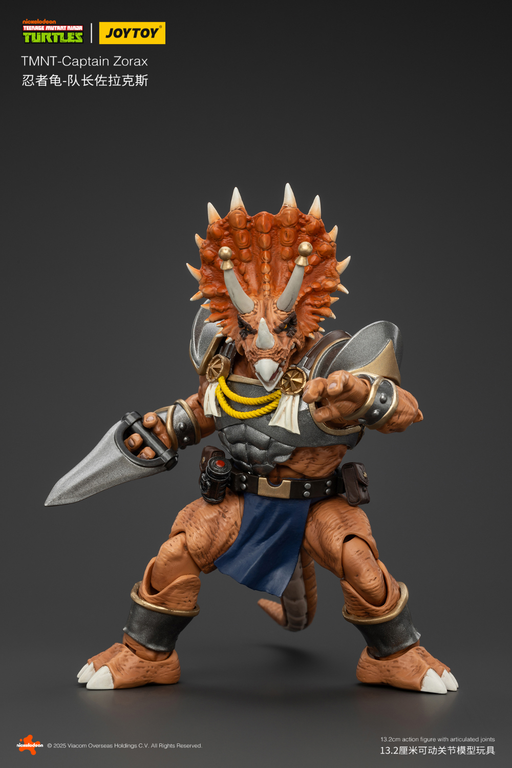 1/18 ���� �ź��� - �屺 ������  [6927054401116]