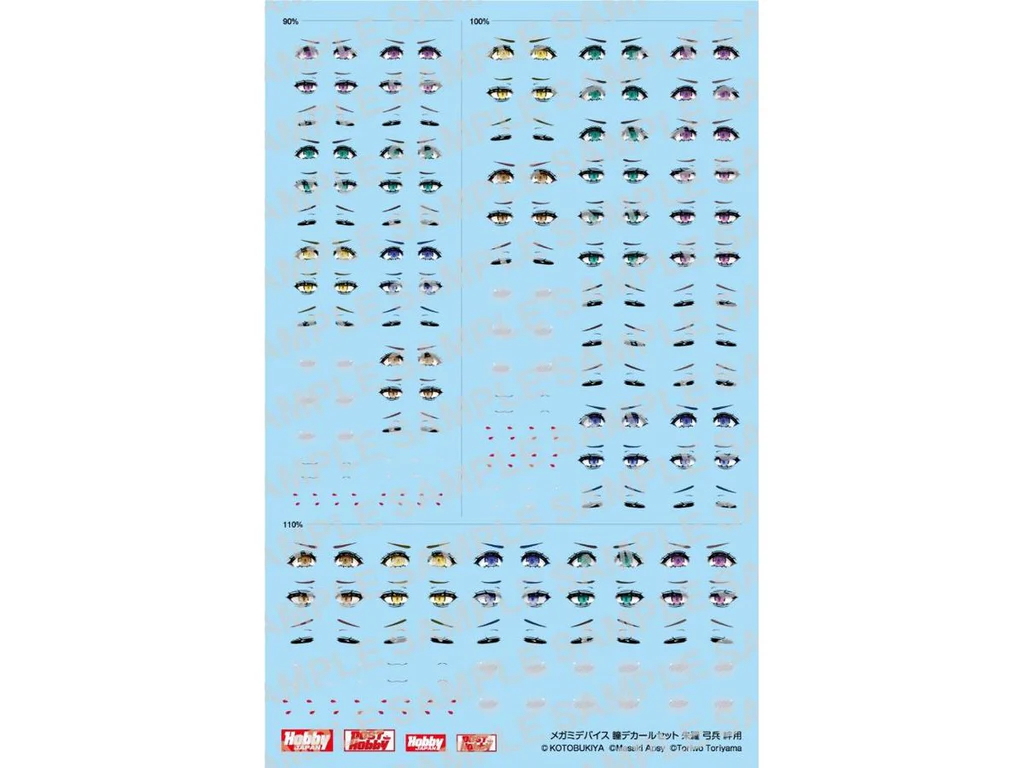 �ް��̵���̽� ������ ��Į ��Ʈ18  �Ƽ��� �ú� Ű��� [3���԰��Ϸ�] [4981932070575 ]