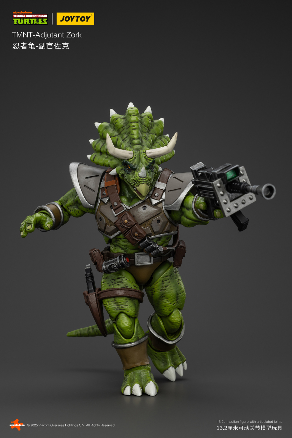 1/18 ���� �ź��� - �ΰ� ��ũ  [6927054401123]