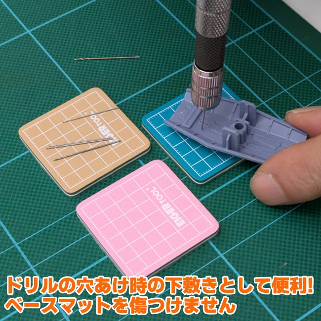 MDP-3 �𵨸� �ڶ� ��Ʈ ����׸�(5����) [4986449032245]