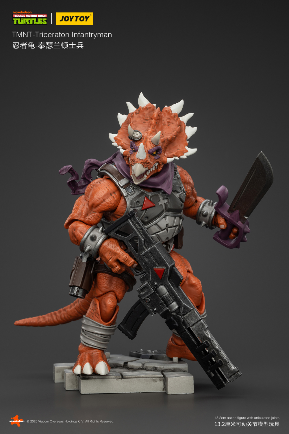  1/18 ���� �ź��� - ���� Ʈ���ɶ���  [6927054401130]