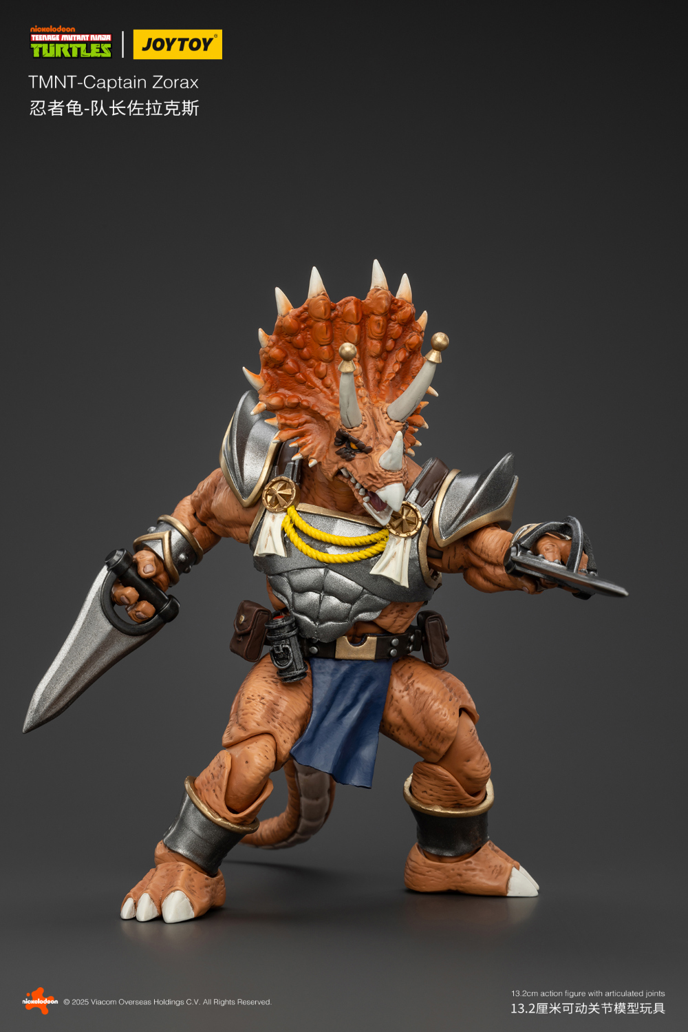 1/18 ���� �ź��� - �屺 ������  [6927054401116]