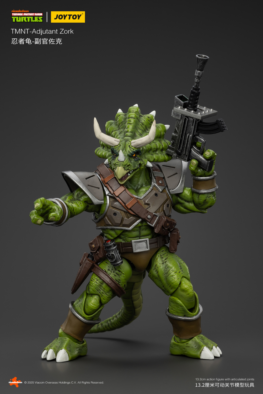 1/18 ���� �ź��� - �ΰ� ��ũ  [6927054401123]