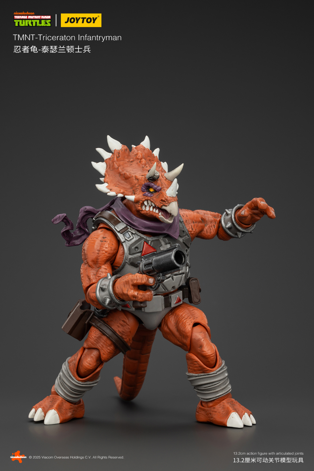  1/18 ���� �ź��� - ���� Ʈ���ɶ���  [6927054401130]