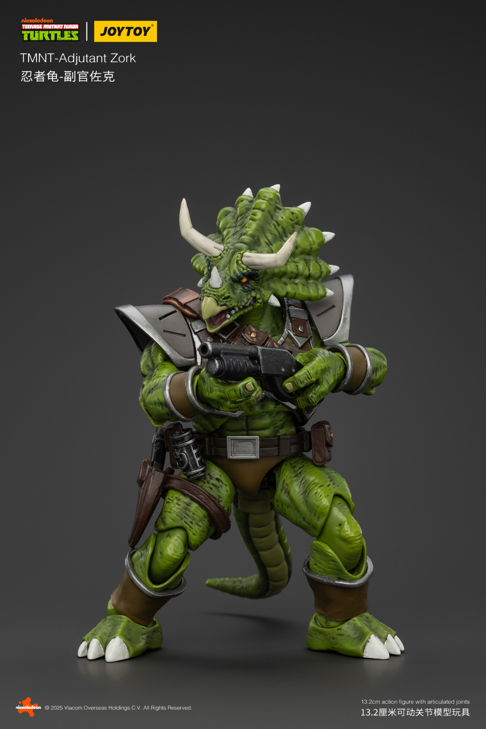 1/18 ���� �ź��� - �ΰ� ��ũ  [6927054401123]