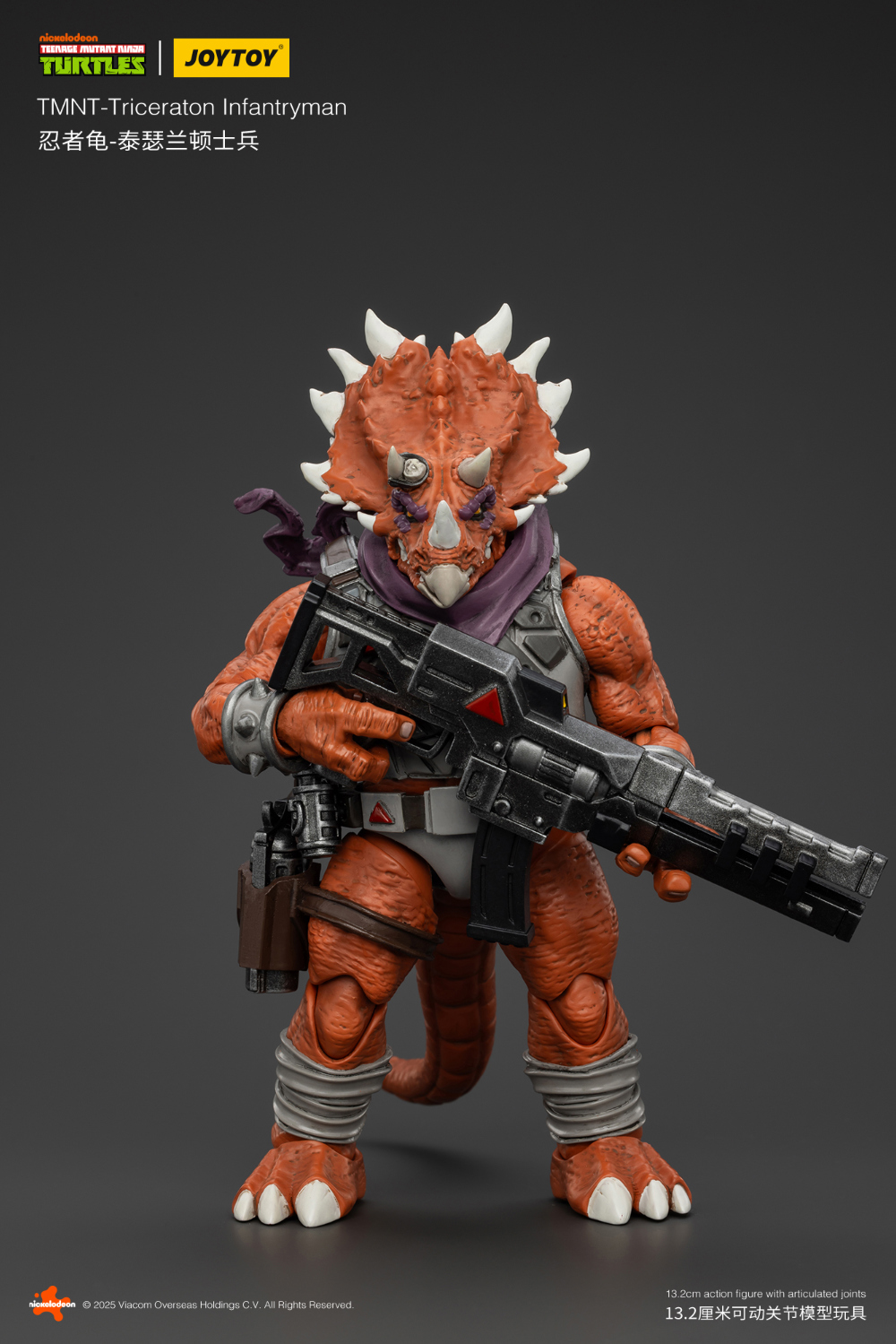  1/18 ���� �ź��� - ���� Ʈ���ɶ���  [6927054401130]