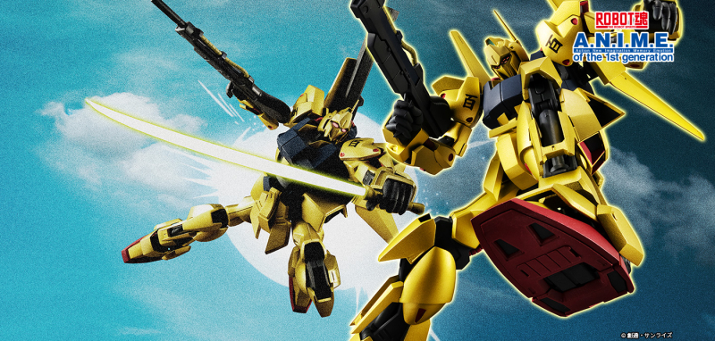 [�κ�ȥ] SIDE MS MSN-00100 ��� Ver.A.N.I.M.E. [9���԰��Ϸ�] [4573102676689]