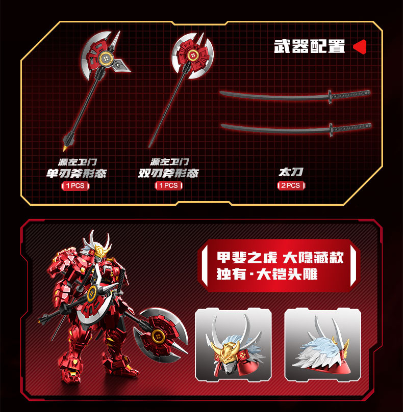 ��� X ���� ���������� ����Ʈ 6����Ʈ 2ź 