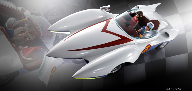 ���ձ� ����GoGoGo - ����ȣ [12���԰��Ϸ�] [4573102668080]