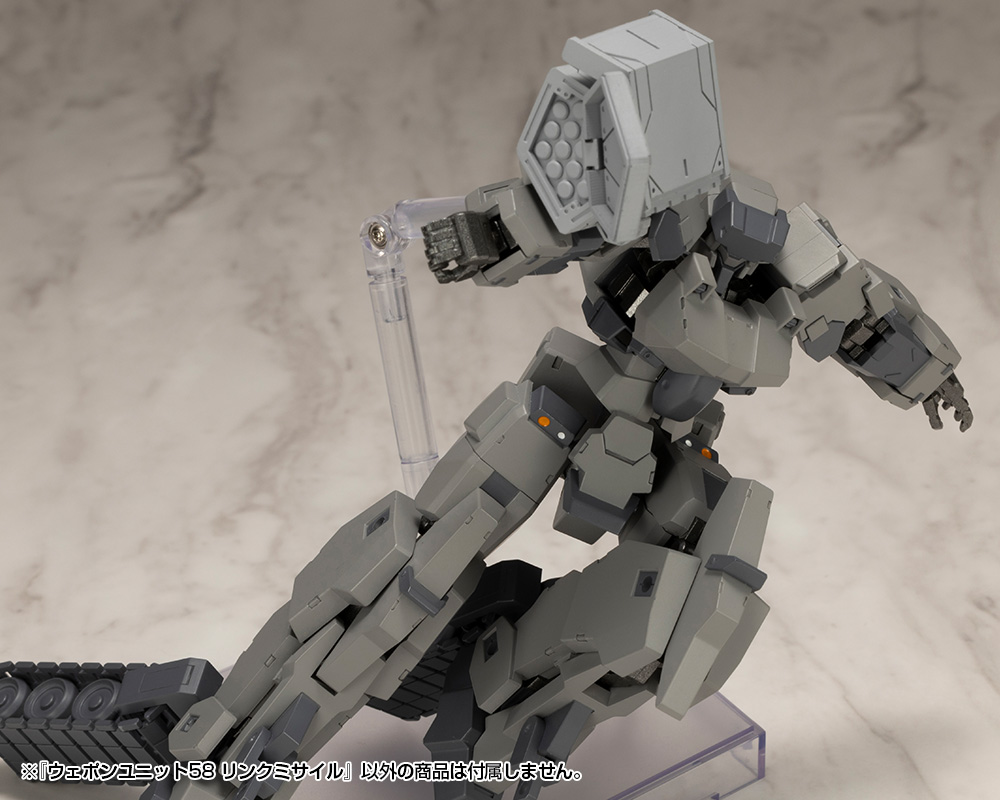 M.S.G ���� ���� 58 ��ũ �̻��� [10���԰��Ϸ�] [4934054068692]