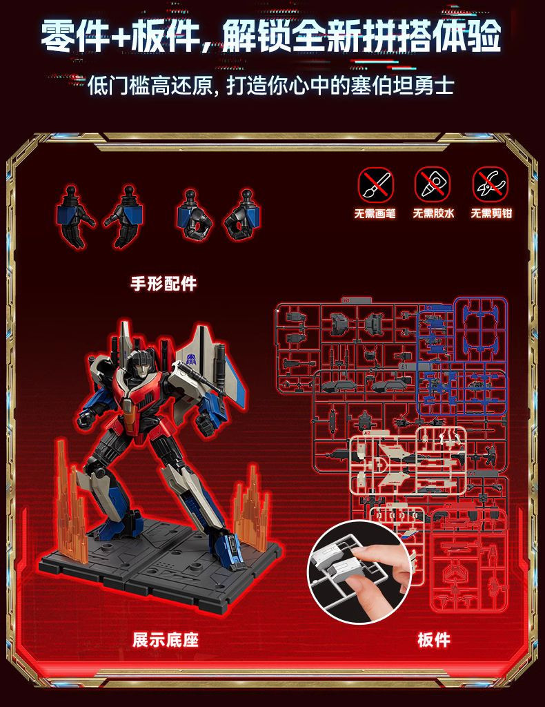 [����Ű] Ʈ�������� �� Ŭ���� �ø��� CC16 ��Ÿ��ũ�� [12���԰��Ϸ�]