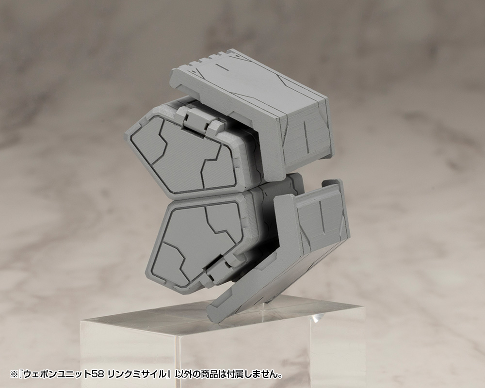 M.S.G ���� ���� 58 ��ũ �̻��� [10���԰��Ϸ�] [4934054068692]