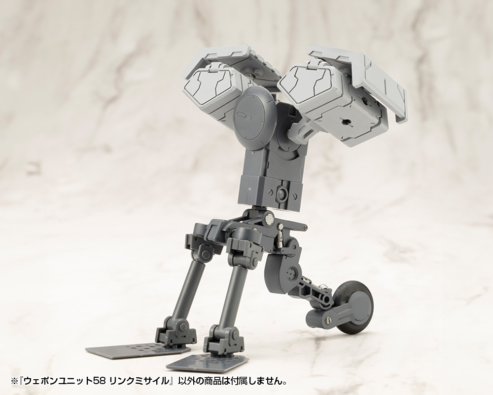 M.S.G ���� ���� 58 ��ũ �̻��� [10���԰��Ϸ�] [4934054068692]