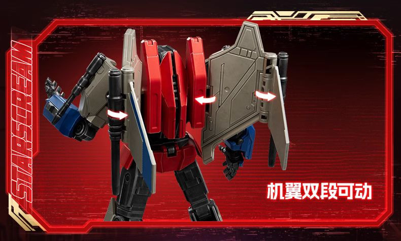 [����Ű] Ʈ�������� �� Ŭ���� �ø��� CC16 ��Ÿ��ũ�� [12���԰��Ϸ�]