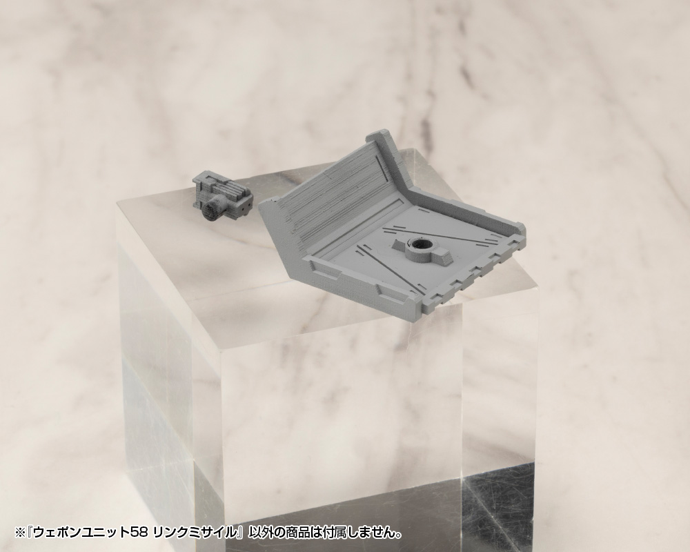 M.S.G ���� ���� 58 ��ũ �̻��� [10���԰��Ϸ�] [4934054068692]