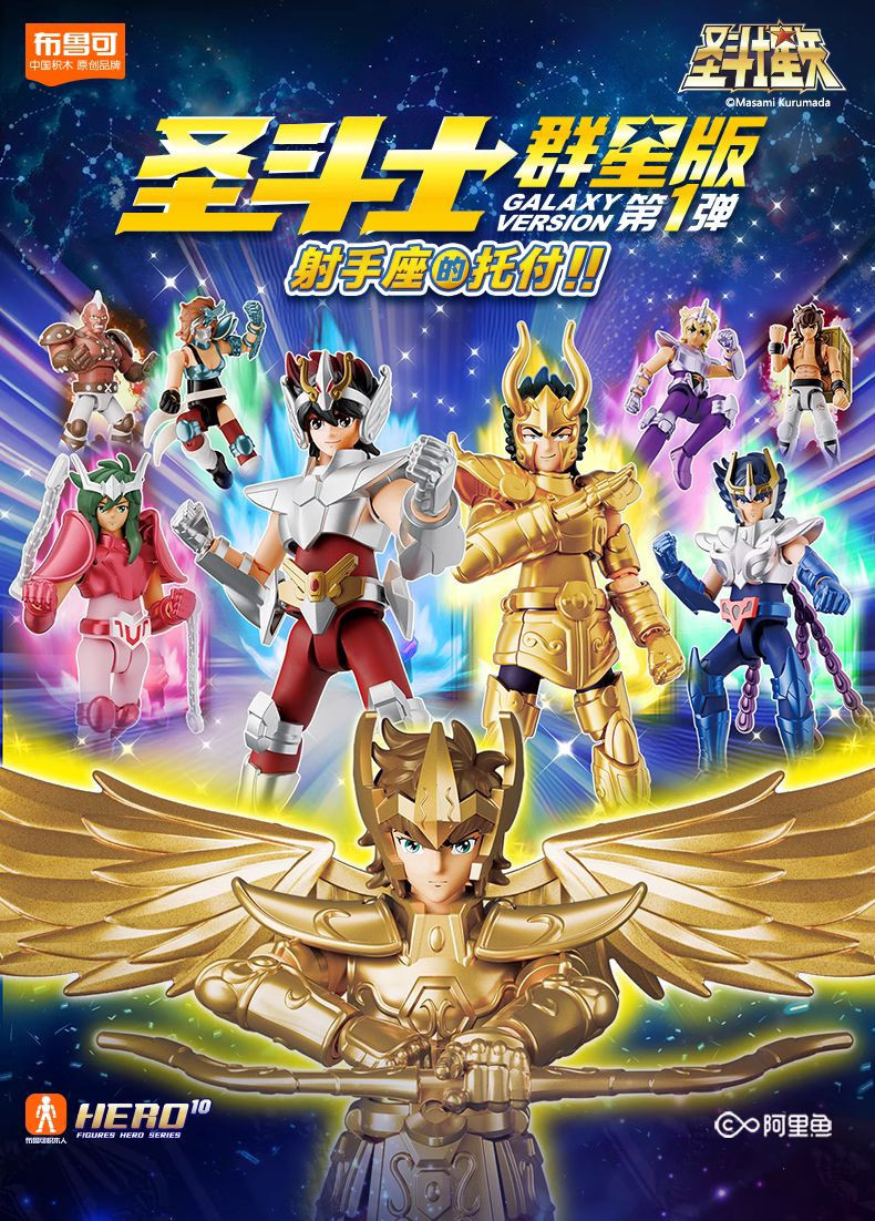 [����Ű] ����Ʈ���̾� ������ ����1(1�ڽ�9����) [3���԰��Ϸ�] [810181530681]