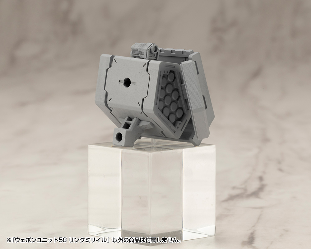 M.S.G ���� ���� 58 ��ũ �̻��� [10���԰��Ϸ�] [4934054068692]