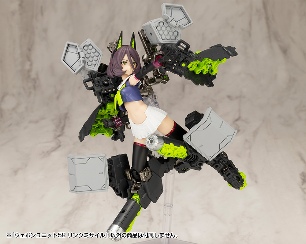 M.S.G ���� ���� 58 ��ũ �̻��� [10���԰��Ϸ�] [4934054068692]