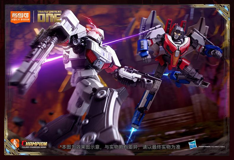 [����Ű] Ʈ�������� �� Ŭ���� �ø��� CC16 ��Ÿ��ũ�� [12���԰��Ϸ�]