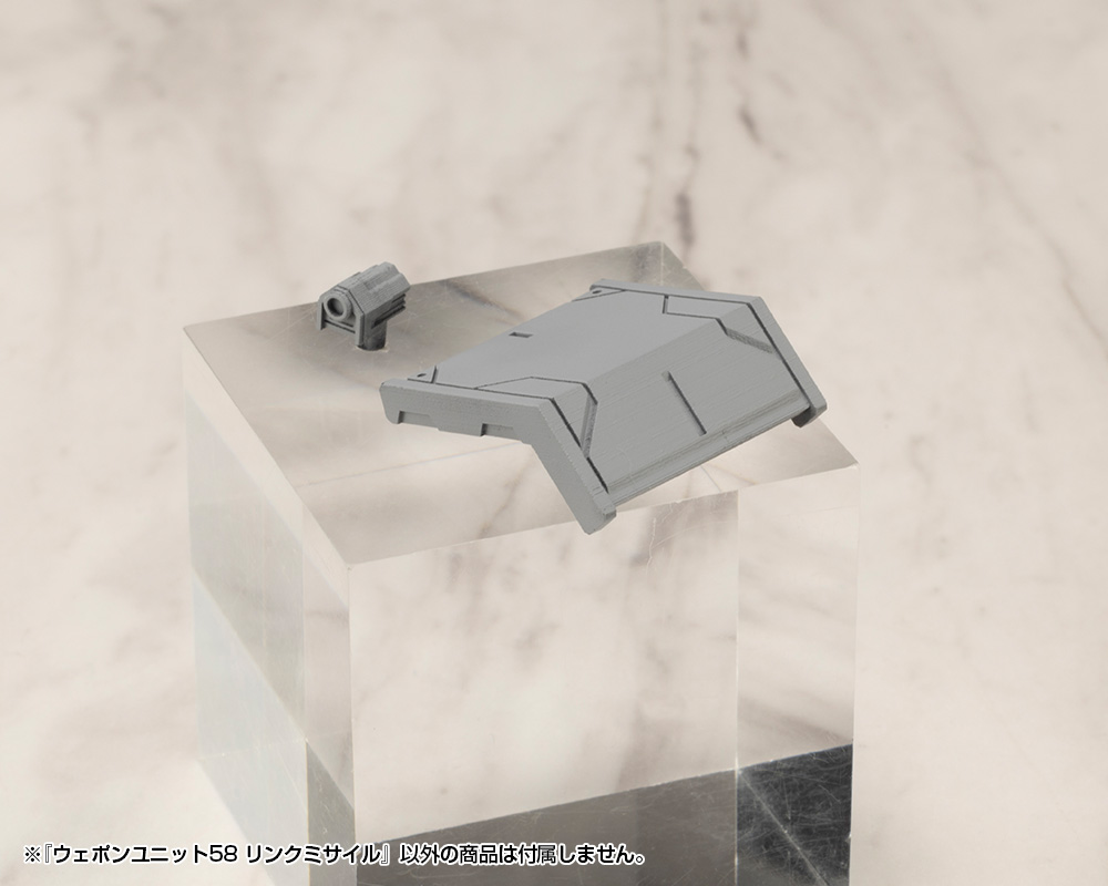 M.S.G ���� ���� 58 ��ũ �̻��� [10���԰��Ϸ�] [4934054068692]