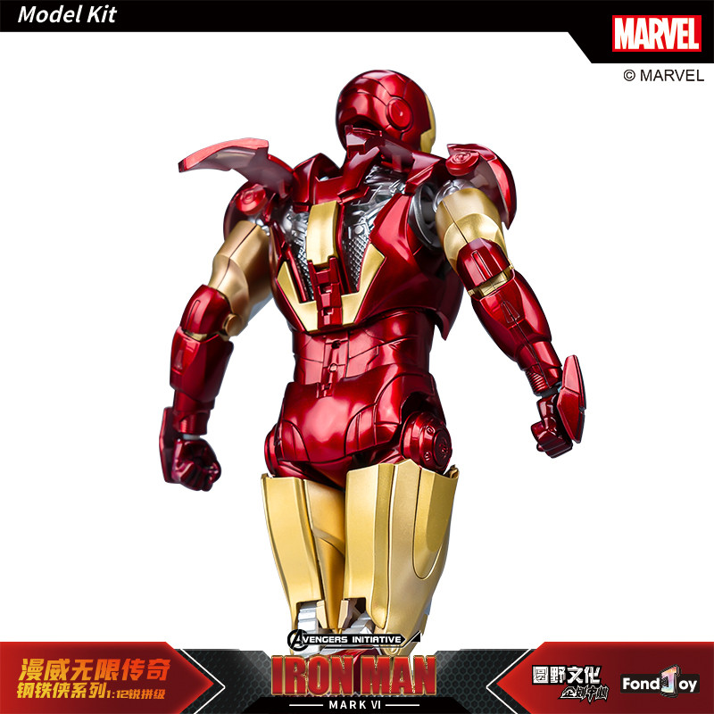 1/12 ���̾�� ��ũ6 [12���԰��Ϸ�][6976248990363]