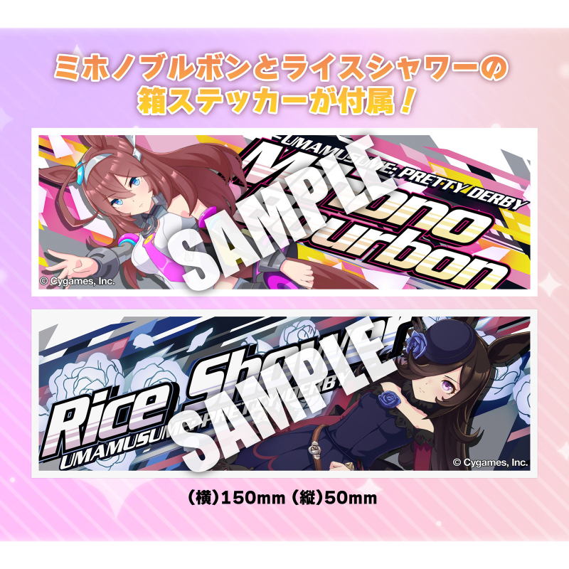 1/24 �츶������ Ver.2 CZ4A ���� �������X���̳� ����� 15 (�������) [7���԰��Ϸ�] [4905083201282]