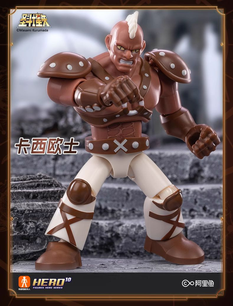 [����Ű] ����Ʈ���̾� ������ ����1(1�ڽ�9����) [3���԰��Ϸ�] [810181530681]