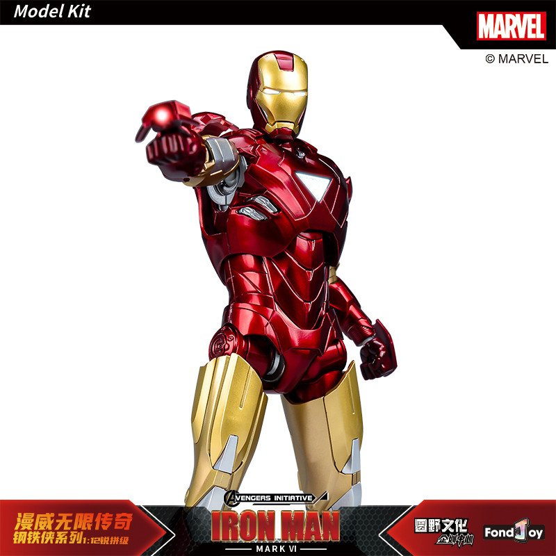 1/12 ���̾�� ��ũ6 [12���԰��Ϸ�][6976248990363]