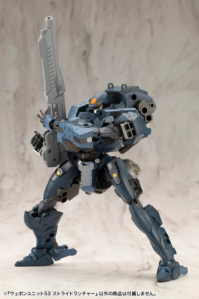 M.S.G ���� ���� 53 ��Ʈ���̵� ��ó [7���԰��Ϸ�] [4934054064830]