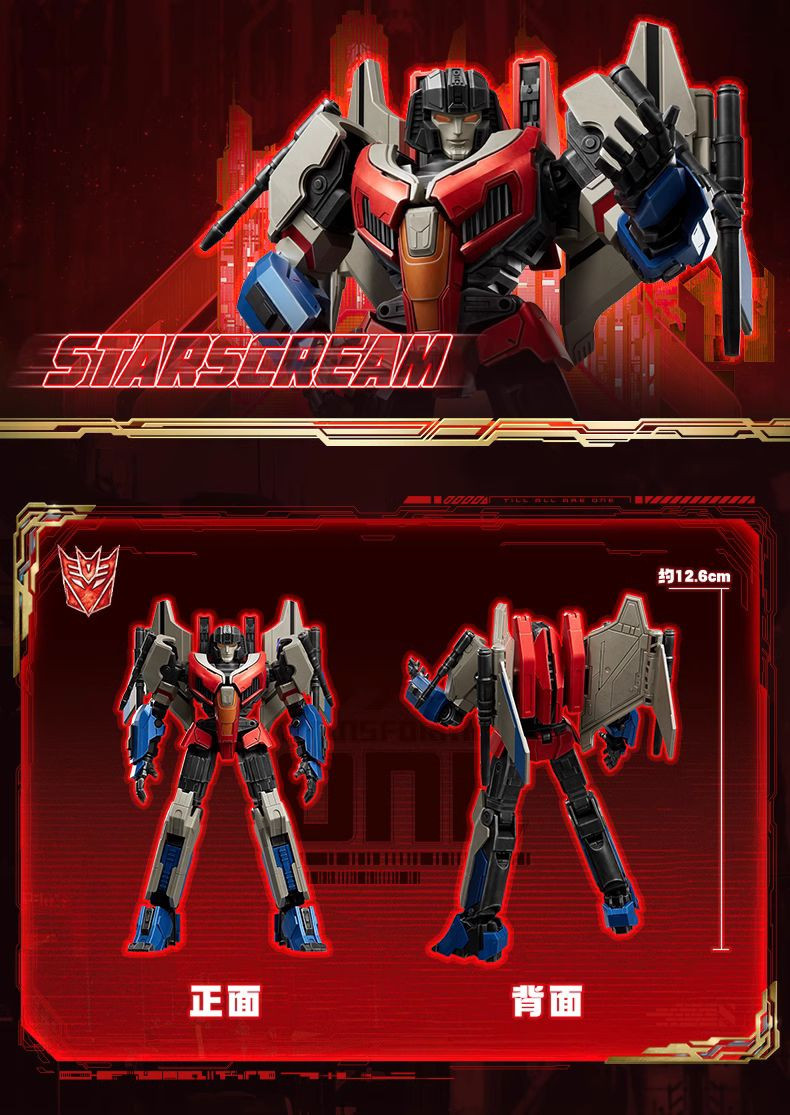 [����Ű] Ʈ�������� �� Ŭ���� �ø��� CC16 ��Ÿ��ũ�� [12���԰��Ϸ�]