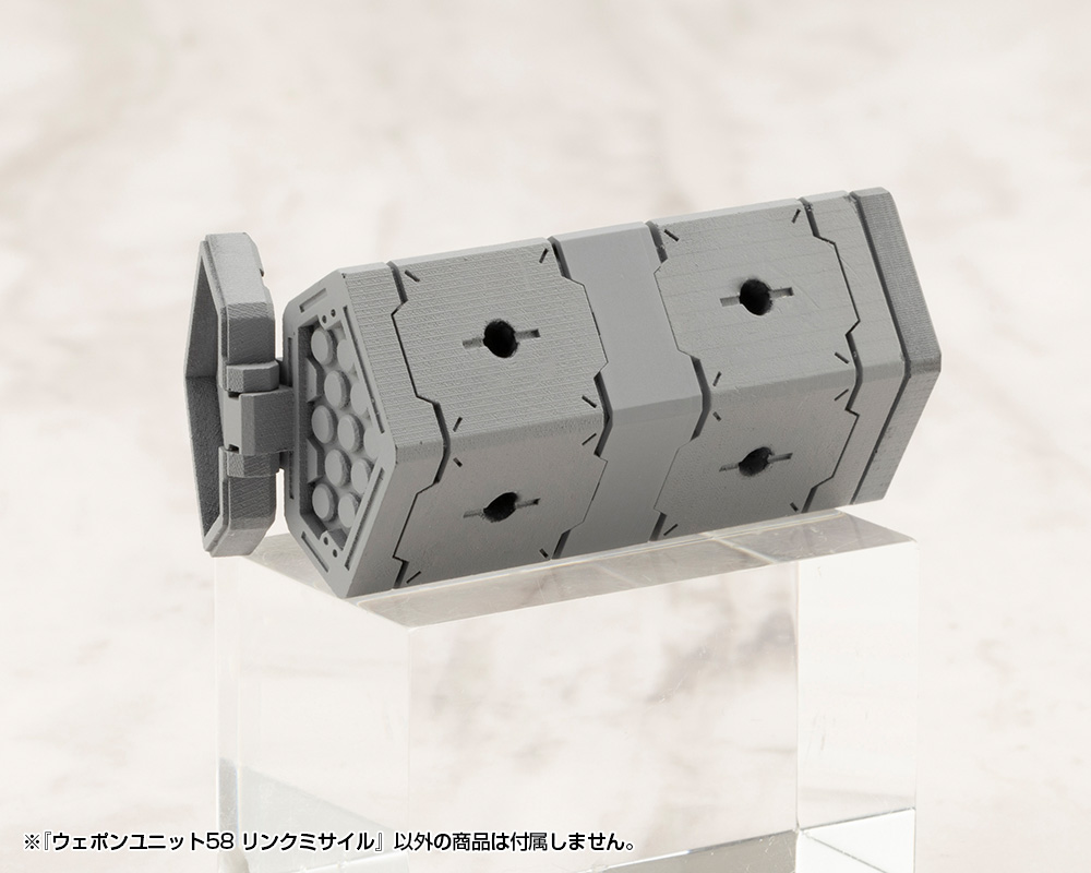 M.S.G ���� ���� 58 ��ũ �̻��� [10���԰��Ϸ�] [4934054068692]