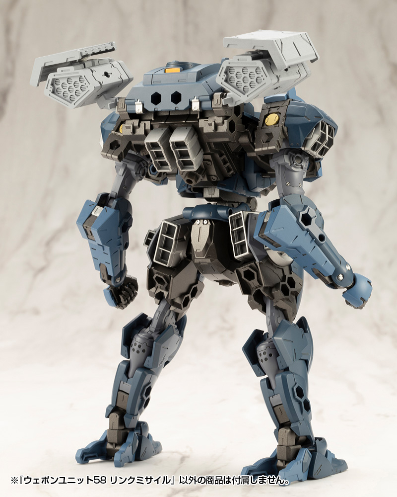 M.S.G ���� ���� 58 ��ũ �̻��� [10���԰��Ϸ�] [4934054068692]