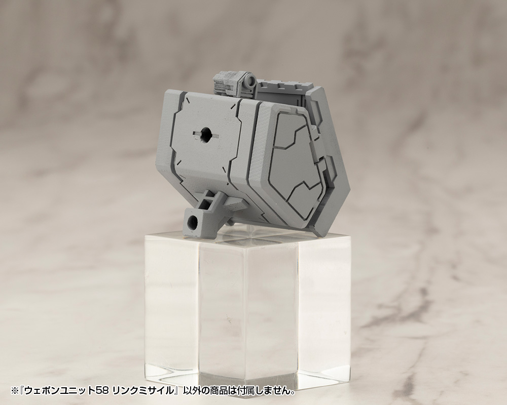 M.S.G ���� ���� 58 ��ũ �̻��� [10���԰��Ϸ�] [4934054068692]