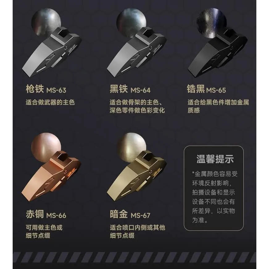 MS-63 ���̷��� ��Ż�� ��Ŀ �� ���̾� [6975400112858]