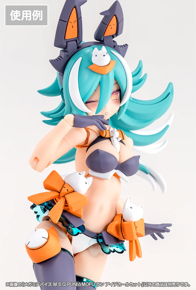 [�ް��̵���̽�] M.S.G Ǫ�ϸ��� �� ���� ��Į ��Ʈ [8���԰��Ϸ�] [4934054069484]