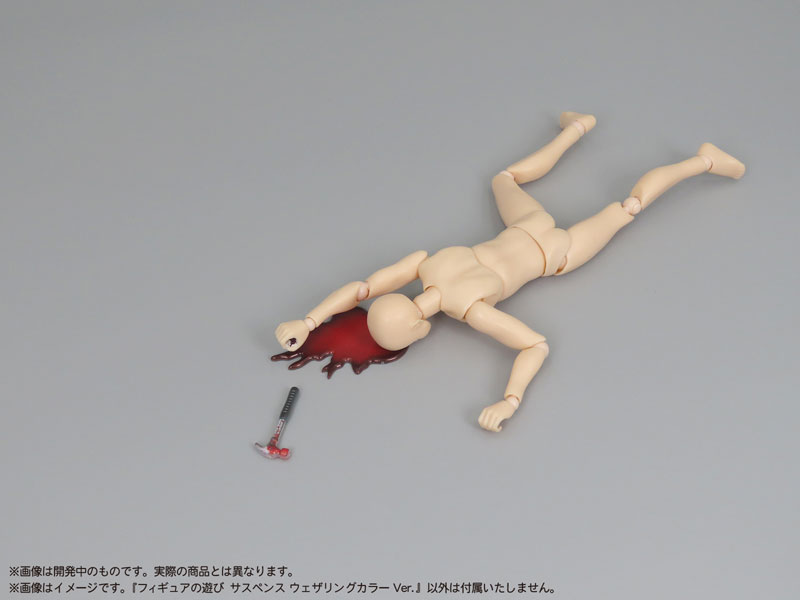 [��������] �ǱԾ��� ���� �����潺 ������ �÷� ���� [2���԰��Ϸ�] [4580614271820]