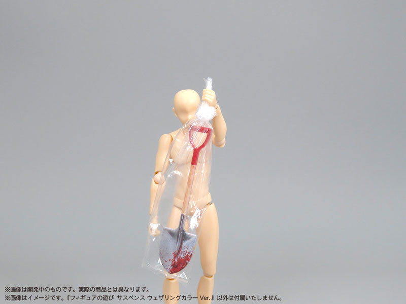 [��������] �ǱԾ��� ���� �����潺 ������ �÷� ���� [2���԰��Ϸ�] [4580614271820]