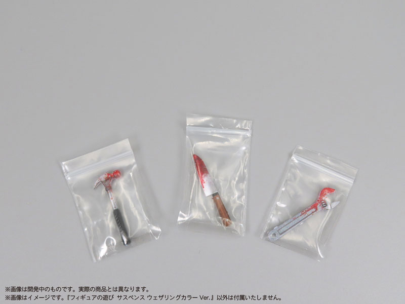 [��������] �ǱԾ��� ���� �����潺 ������ �÷� ���� [2���԰��Ϸ�] [4580614271820]