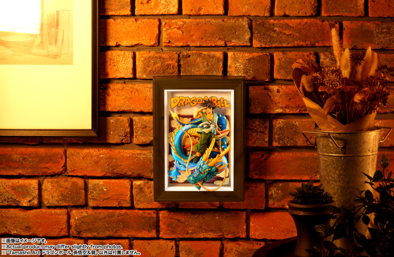 [Ÿ���þ�Ʈ] �巡�ﺼ - �տ���/�� [11���԰��Ϸ�] [4573102675408]