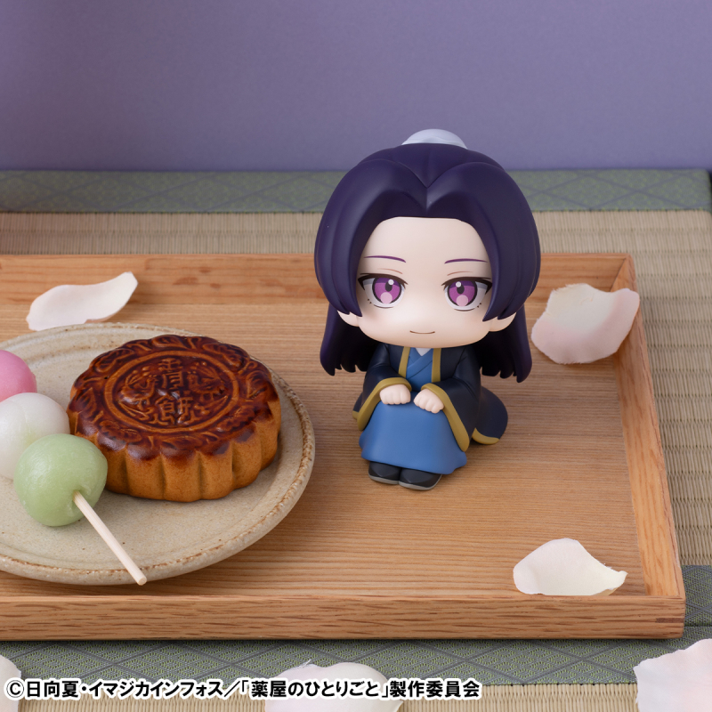 [���] ����� ȥ�㸻 - ���� [10���԰��Ϸ�] [4535123843761]