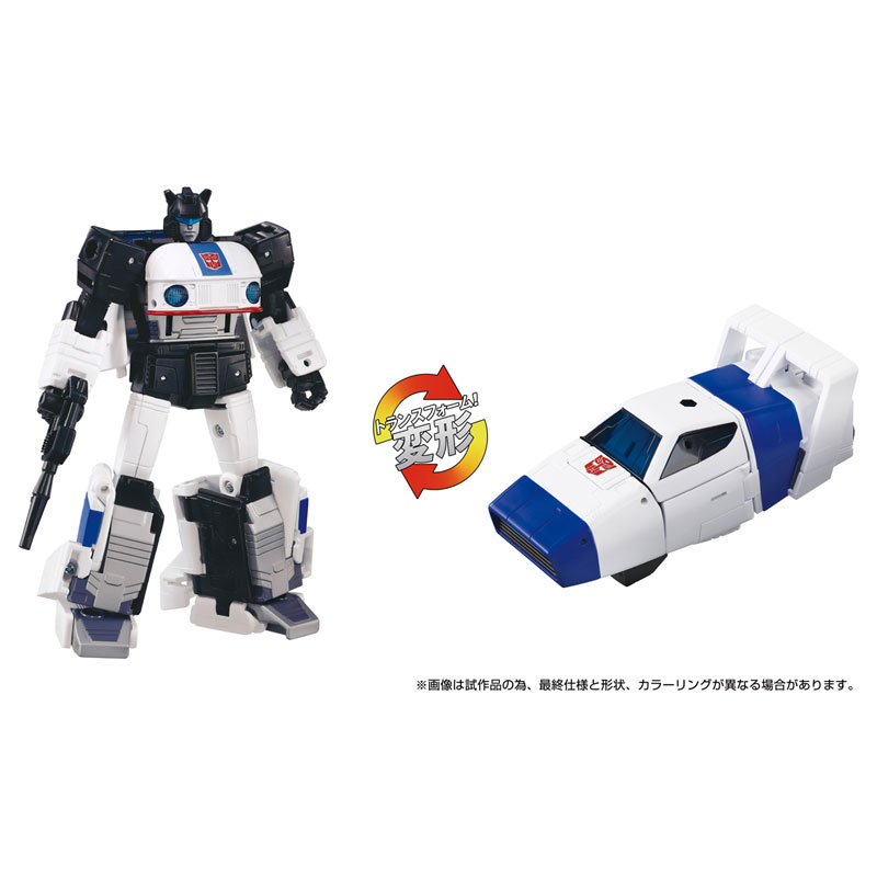 Ʈ�������� ���ƽ ĸó �ø��� ���̹�Ʈ�� ü�̽� [9���԰��Ϸ�] [4904810994138]