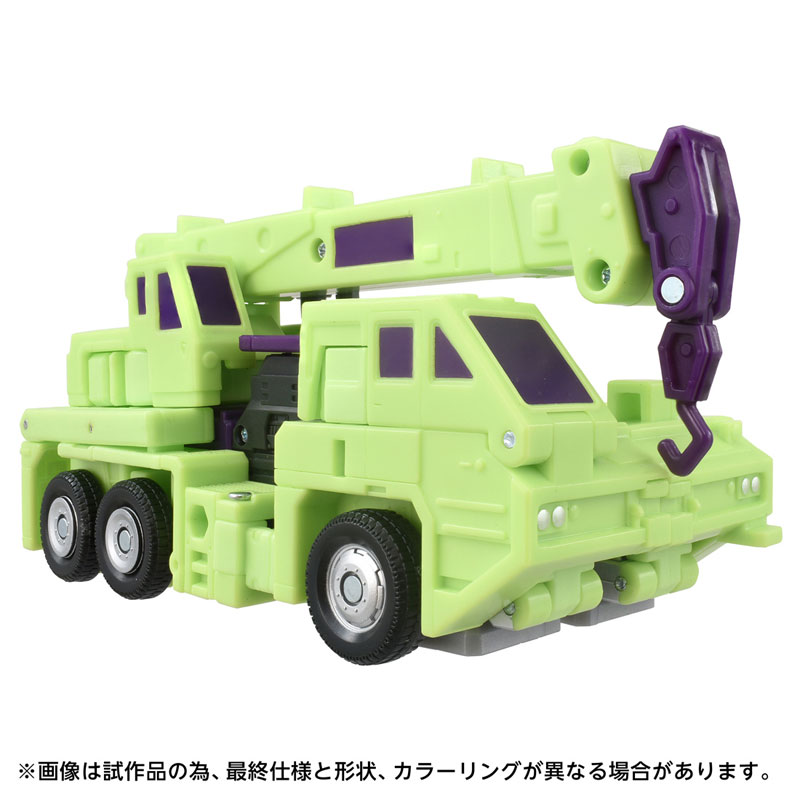 Ʈ�������� TS-07 ��/��Ȧ [9���԰��Ϸ�] [4904810991557]