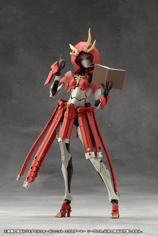 [��������] �ް��θ����� ��Ÿ������ ���� �����Ƹ� �Ҽ����� [8���԰��Ϸ�] [4934054061914]