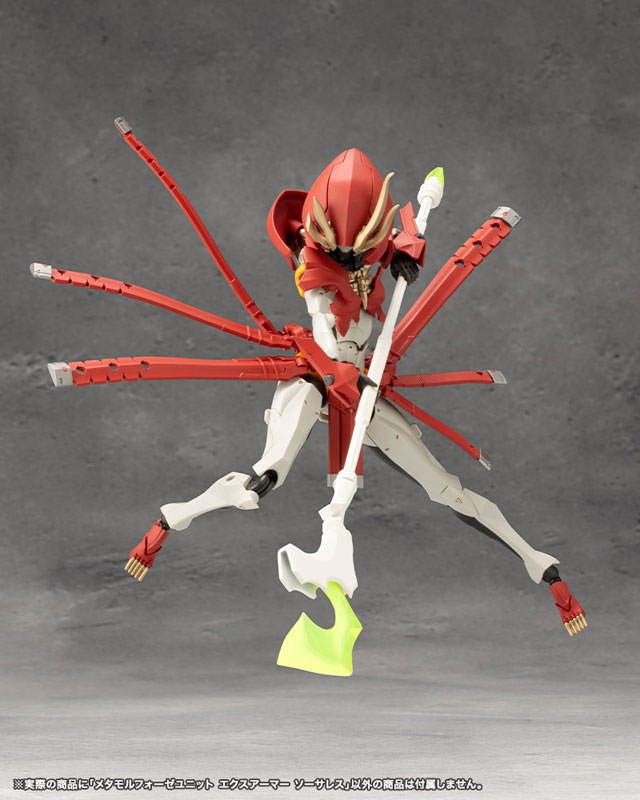 [��������] �ް��θ����� ��Ÿ������ ���� �����Ƹ� �Ҽ����� [8���԰��Ϸ�] [4934054061914]