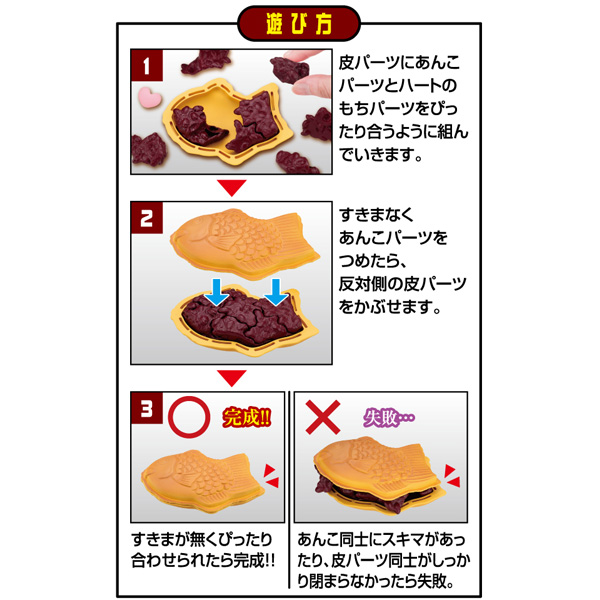 ��ü ���� ����Ʈ �ؾ ���� [6���԰��Ϸ�] [4975430518509]