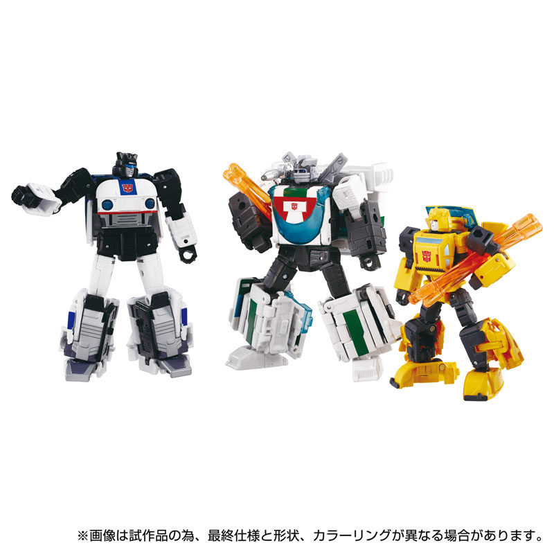 Ʈ�������� ���ƽ ĸó �ø��� ���̹�Ʈ�� ü�̽� [9���԰��Ϸ�] [4904810994138]